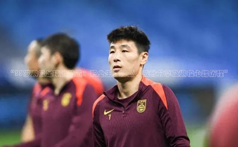 bet·365官网登录入口ARGA公司