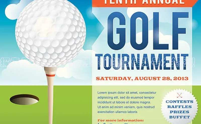 Bet365亚洲官方网站度小满支付