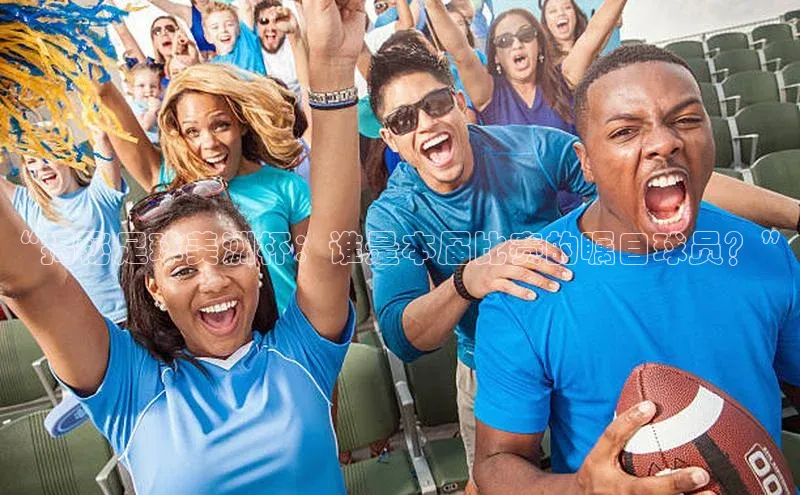 beat365全站官网最新版本顺丰