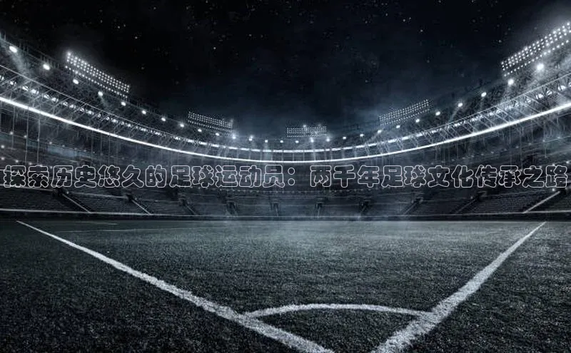 beat365官网在线平台中海达