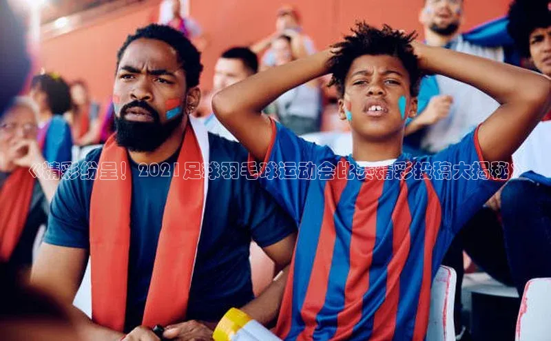 beat365唯一官网入口百度人工翻译