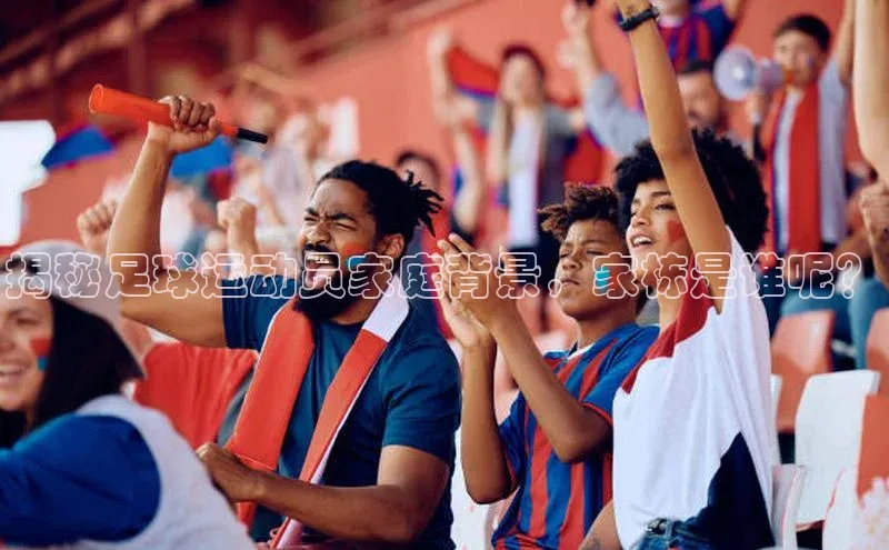 beat365官方唯一入口百度识图