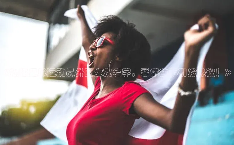 BEAT365唯一官网百度百聘