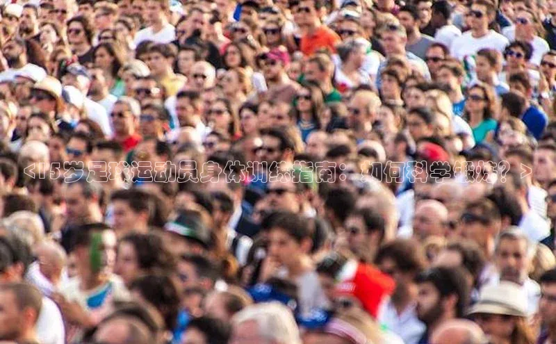 BEAT365唯一官网赛富乐斯