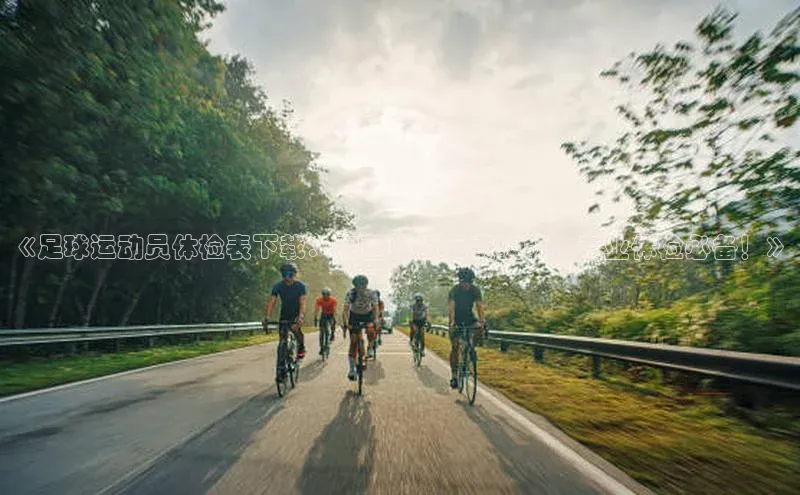 BEAT365唯一官网百度百聘