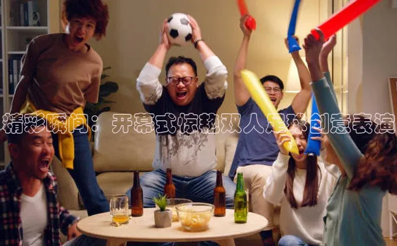 Bet365亚洲官方网站小度商城