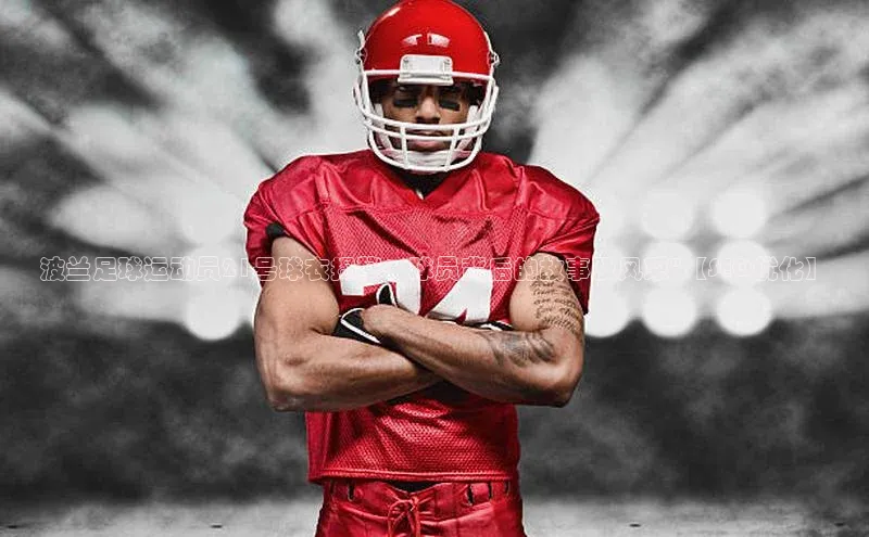 beat365·体育官网百度学术