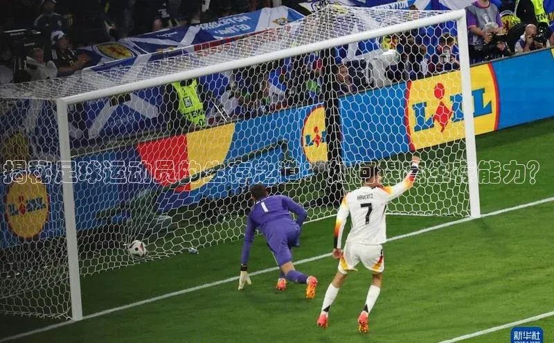 beat365官网在线平台神思电子