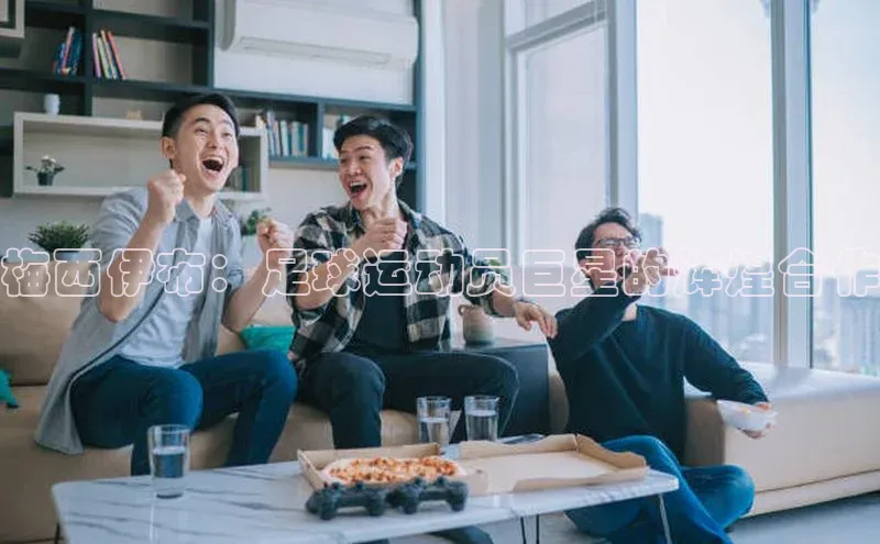 beat365官网 网页版百度大脑