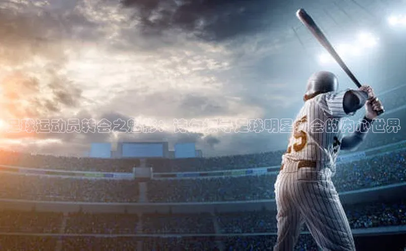 beat365官网在线平台百度取证