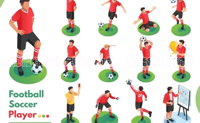 365英国官网登录入口百度手机卫士