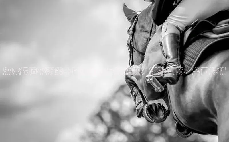 英国(正版)365官方网站百度集团