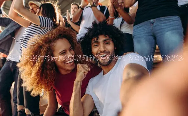 365英国官网登录入口百家号