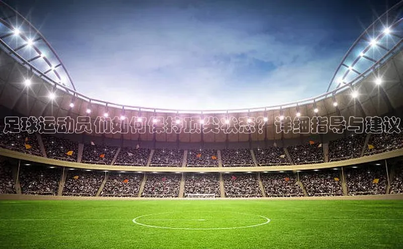 beat365官方唯一入口百度游戏开放平台