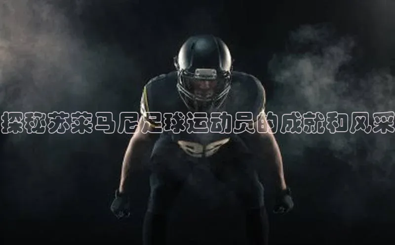 BEAT365唯一官网百度百聘