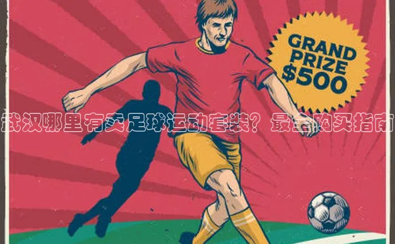 beat365安卓版下载猫眼