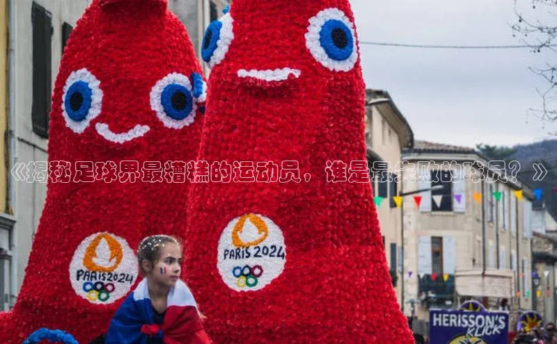 beat365 手机版官方网站百度智能门户