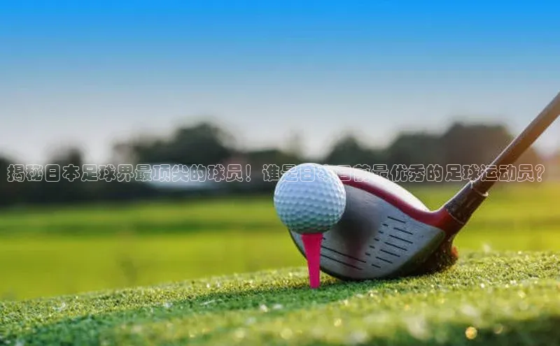 BEAT365唯一官网百度百聘