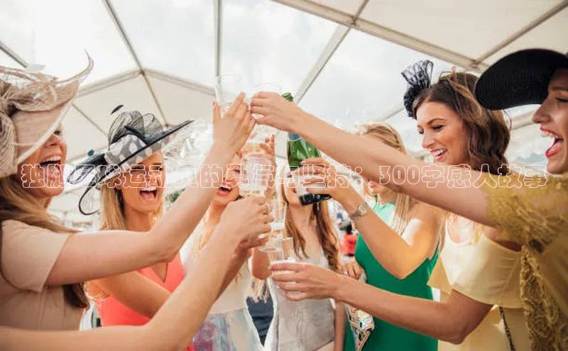 英国(正版)365官方网站百度集团