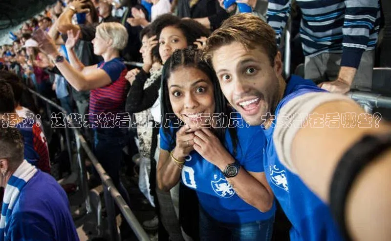 beat365官网 网页版字节跳动