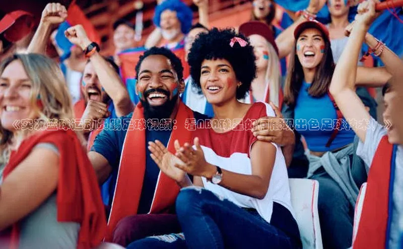 beat365在线官网登录入口小红书