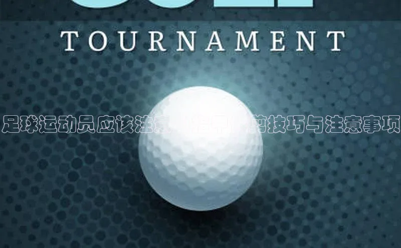 beat365全站官网最新版本诸葛科技