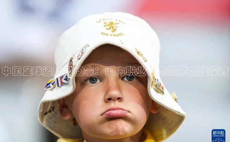 beat365·体育官网云创智行