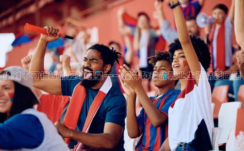 英国(正版)365官方网站每日互动