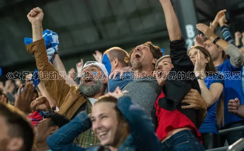 beat365官网在线平台神思电子