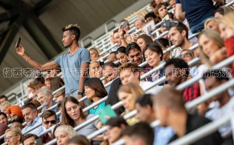 beat365唯一官网入口一径科技