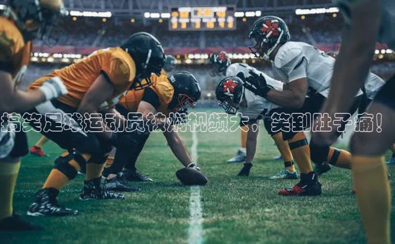 BEAT365唯一官网百度百聘