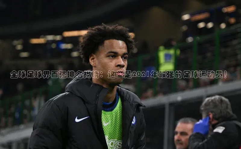 beat365官网 网页版百度大脑