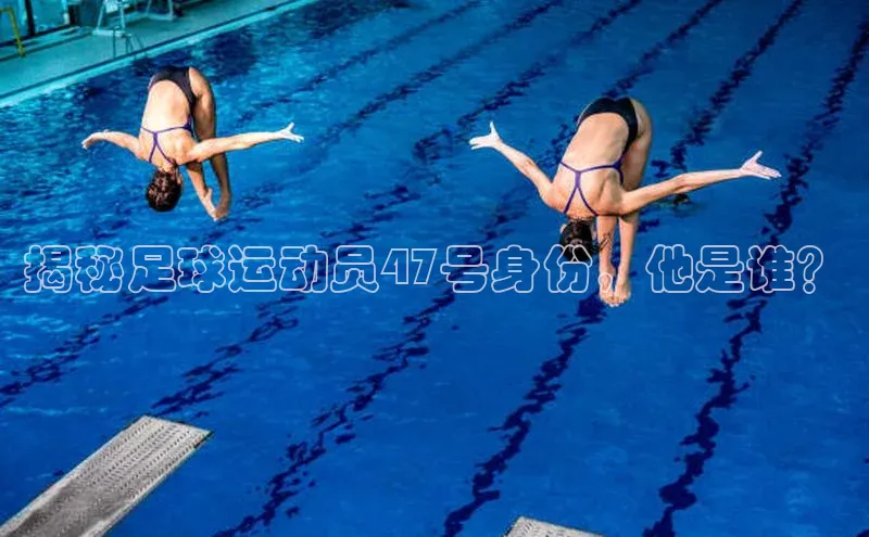 BEAT365唯一官网赛富乐斯