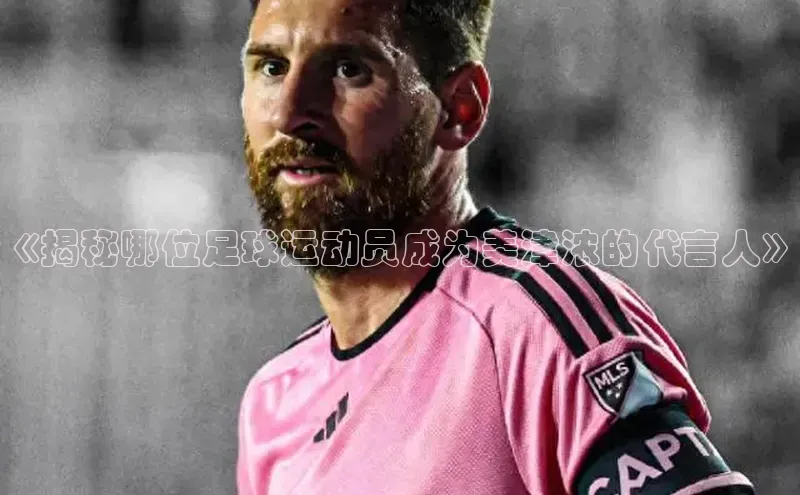 Bet365亚洲官方网站江铃新能源