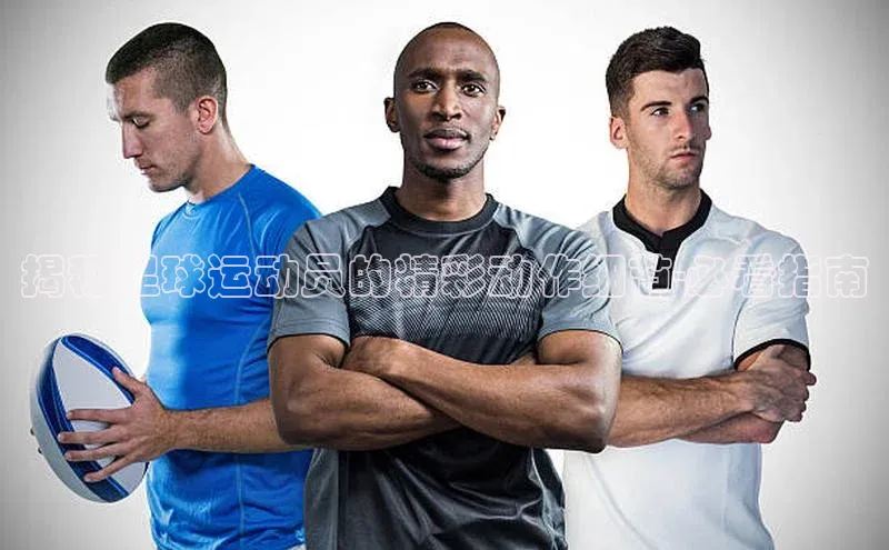 beat365安卓版下载百度游戏