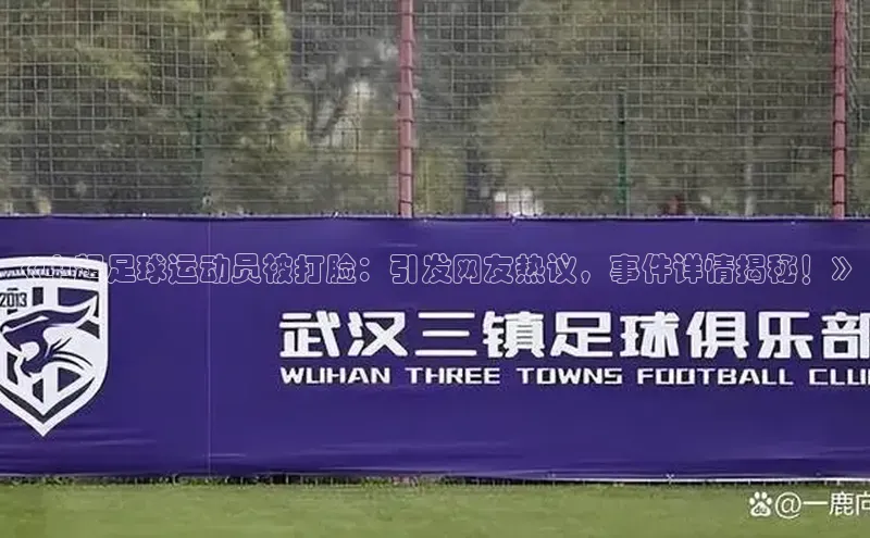 beat365·体育官网度小满理财