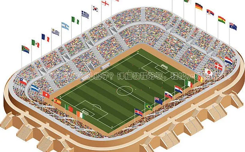 Bet365亚洲官方网站百度数据开放平台