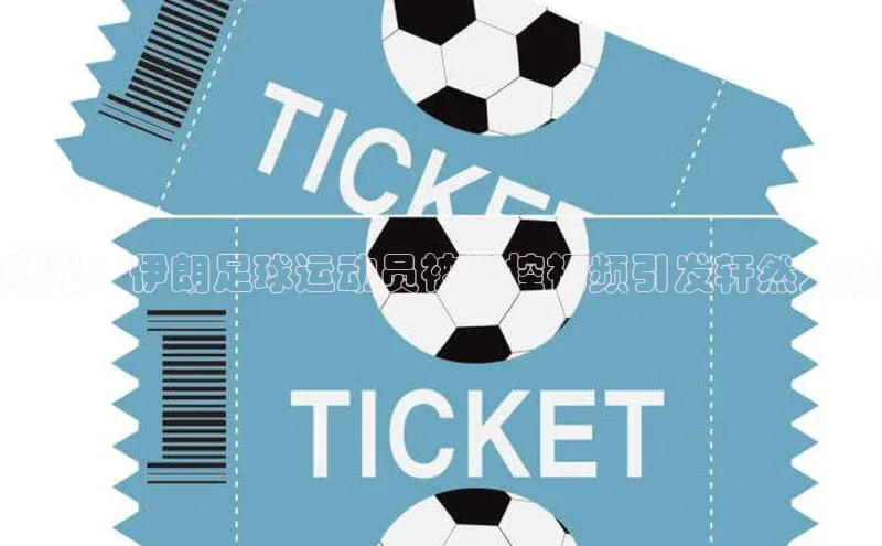 beat365官网在线平台神思电子