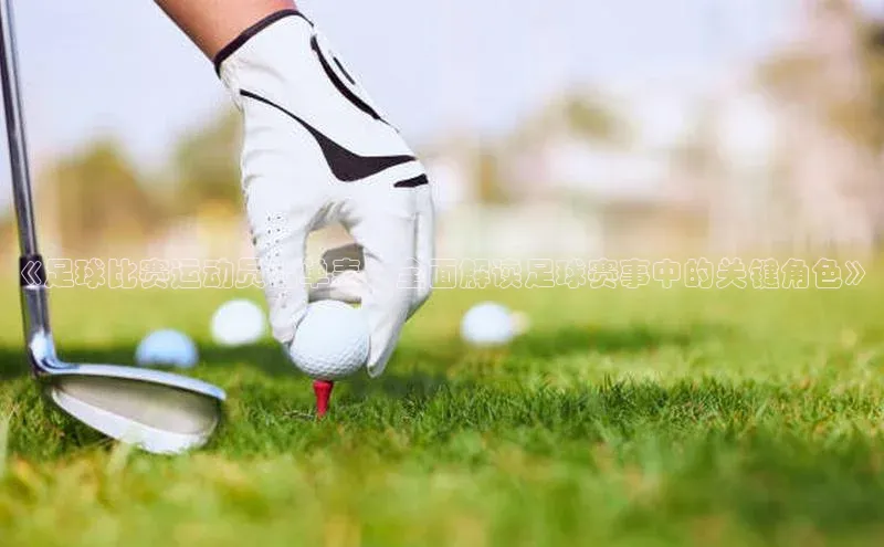 beat365·体育官网度小满理财