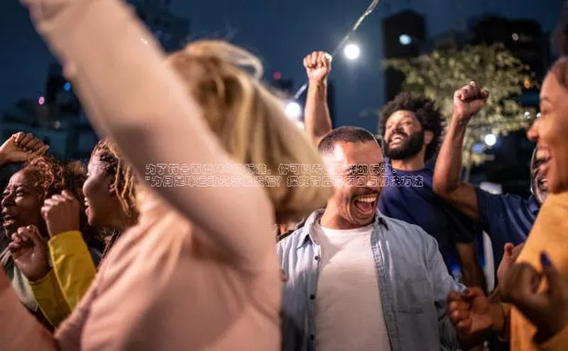 BEAT365唯一官网百度手机输入法