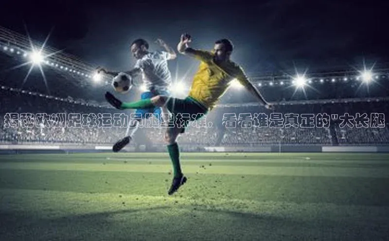 beat365全站官网最新版本百度安全社区