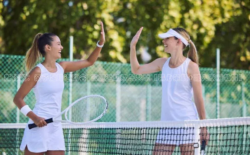 beat365全站官网最新版本观星盘