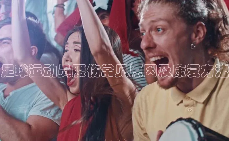 beat365官方唯一入口普信公司