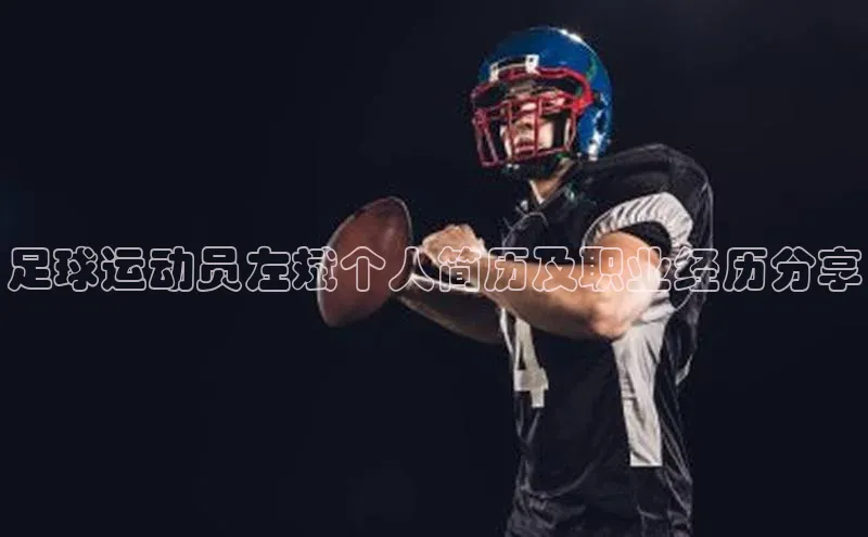 beat365亚洲体育在线官网同程