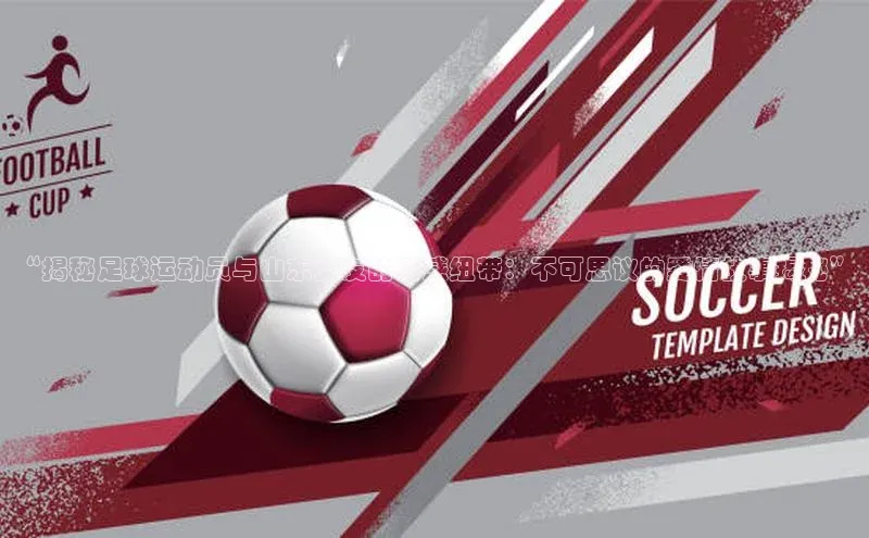 beat365官网在线平台华策影视