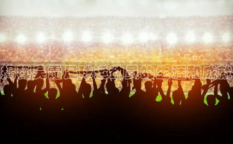 365英国官网登录入口百家号