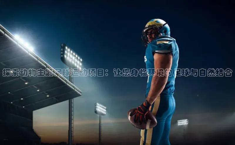 beat365安卓版下载猫眼