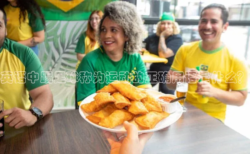 bet·365官网登录入口ARGA公司