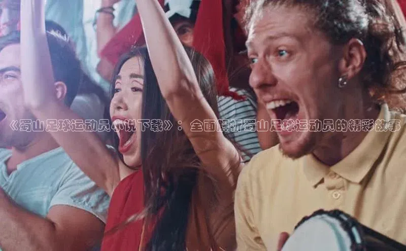 bet·365官网登录入口哇咔哇咔文化