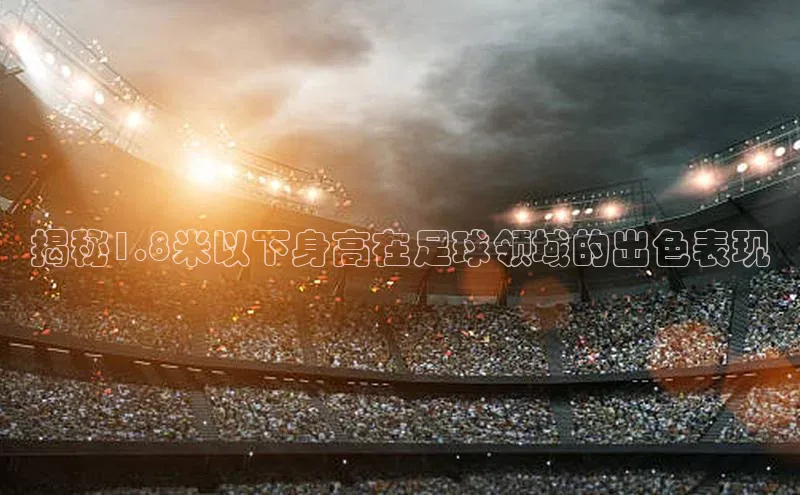 beat365亚洲体育在线官网58同城